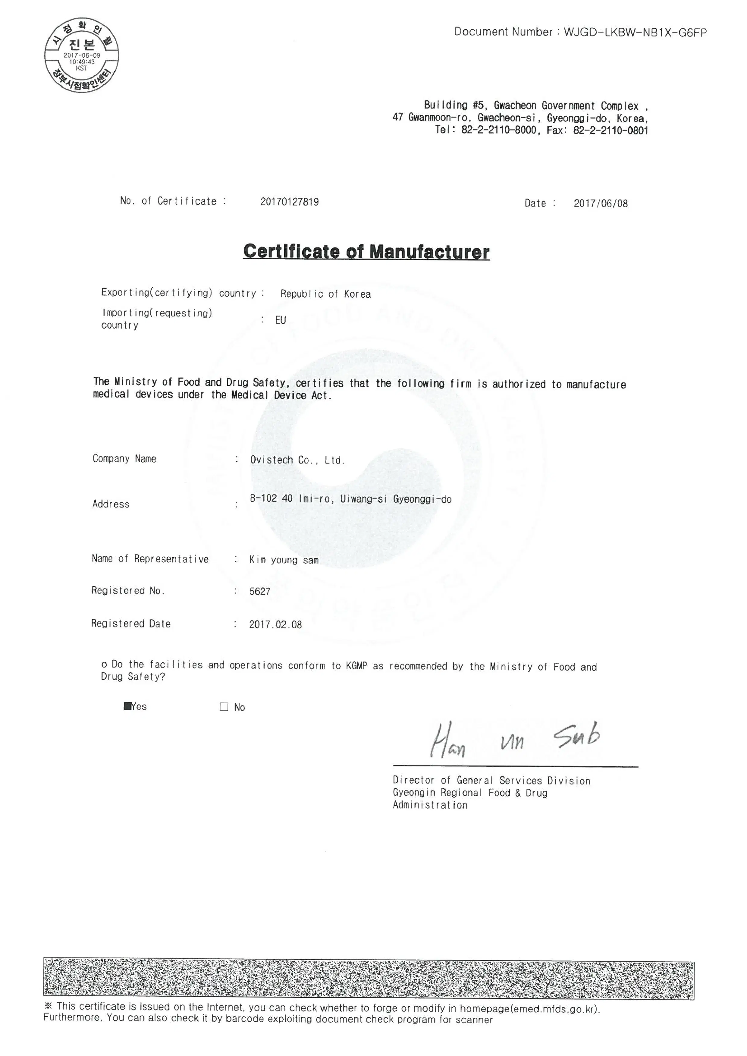 Manufacturer Certificate