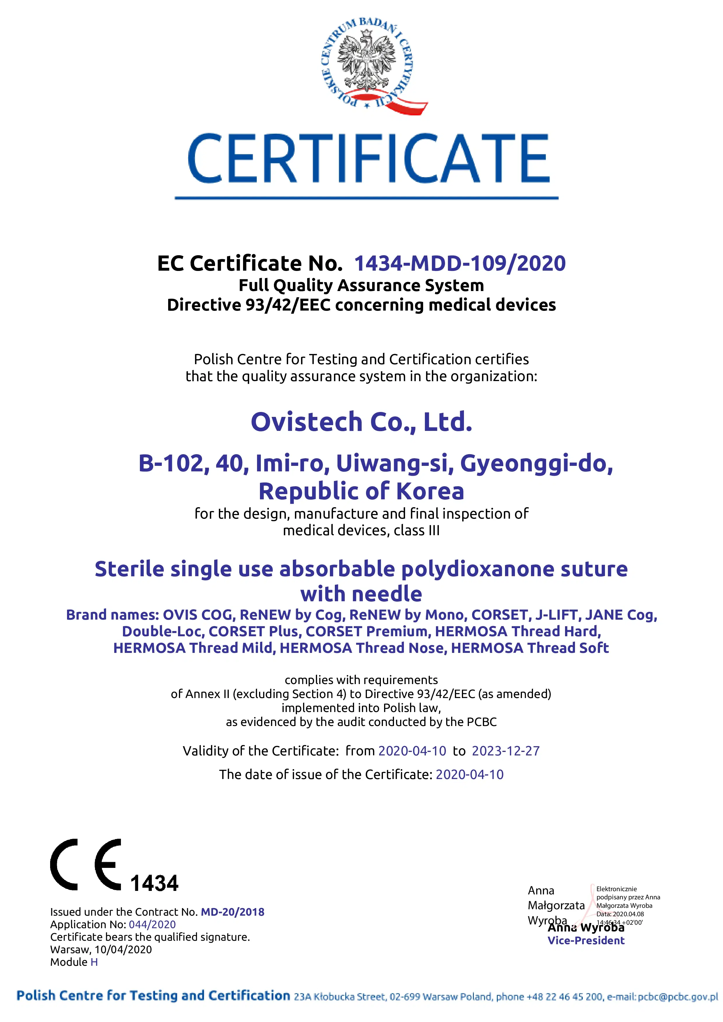 EC Certificate